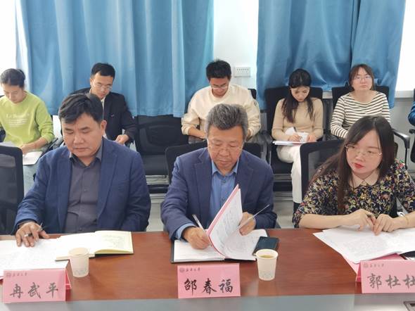 说明: C:\Users\54514\AppData\Roaming\DingTalk\543008578_v2\resource_cache\50\5022f21fa62cf4d7b71a609e761bbdab.jpg