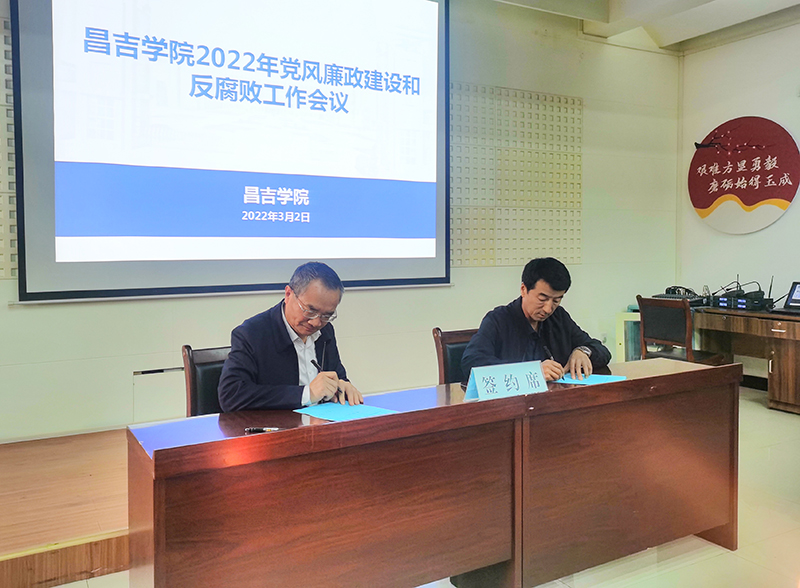 微信图片_20220304123529.jpg