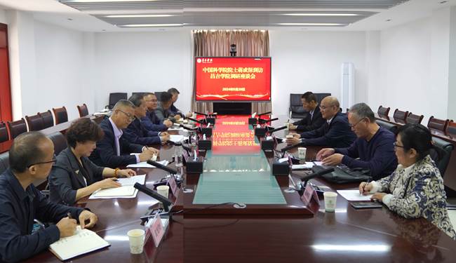说明: https://www.cjc.edu.cn/__local/5/50/2C/F1E65DC49B3AE2C9296D64912CC_E9A6601E_C38CC.jpg