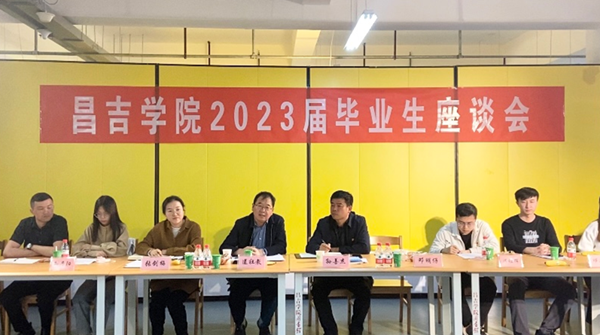 说明: 图片