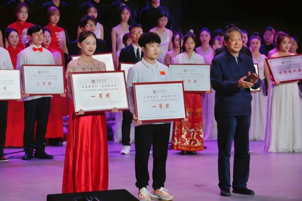 说明: https://www.cjc.edu.cn/__local/F/26/AB/A1905551DA8A5BE44140DF43BEC_C9474962_13A78.jpg