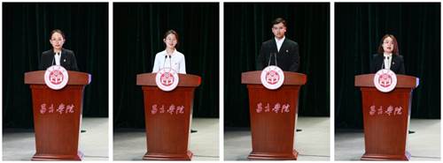 说明: https://www.cjc.edu.cn/__local/9/1C/17/5A93AFB1EC3E99B4D974E523129_B563D5CD_B5D9.png