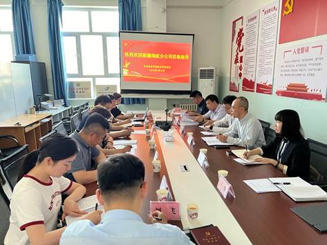 说明: 9c54ad510e0848570e8e7a12b5292a3
