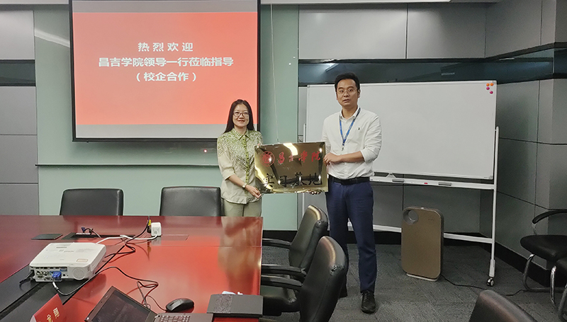 微信图片_20210609180820.jpg
