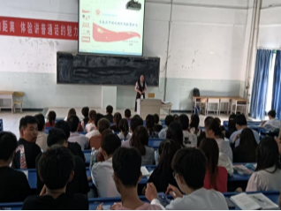 1C3BF