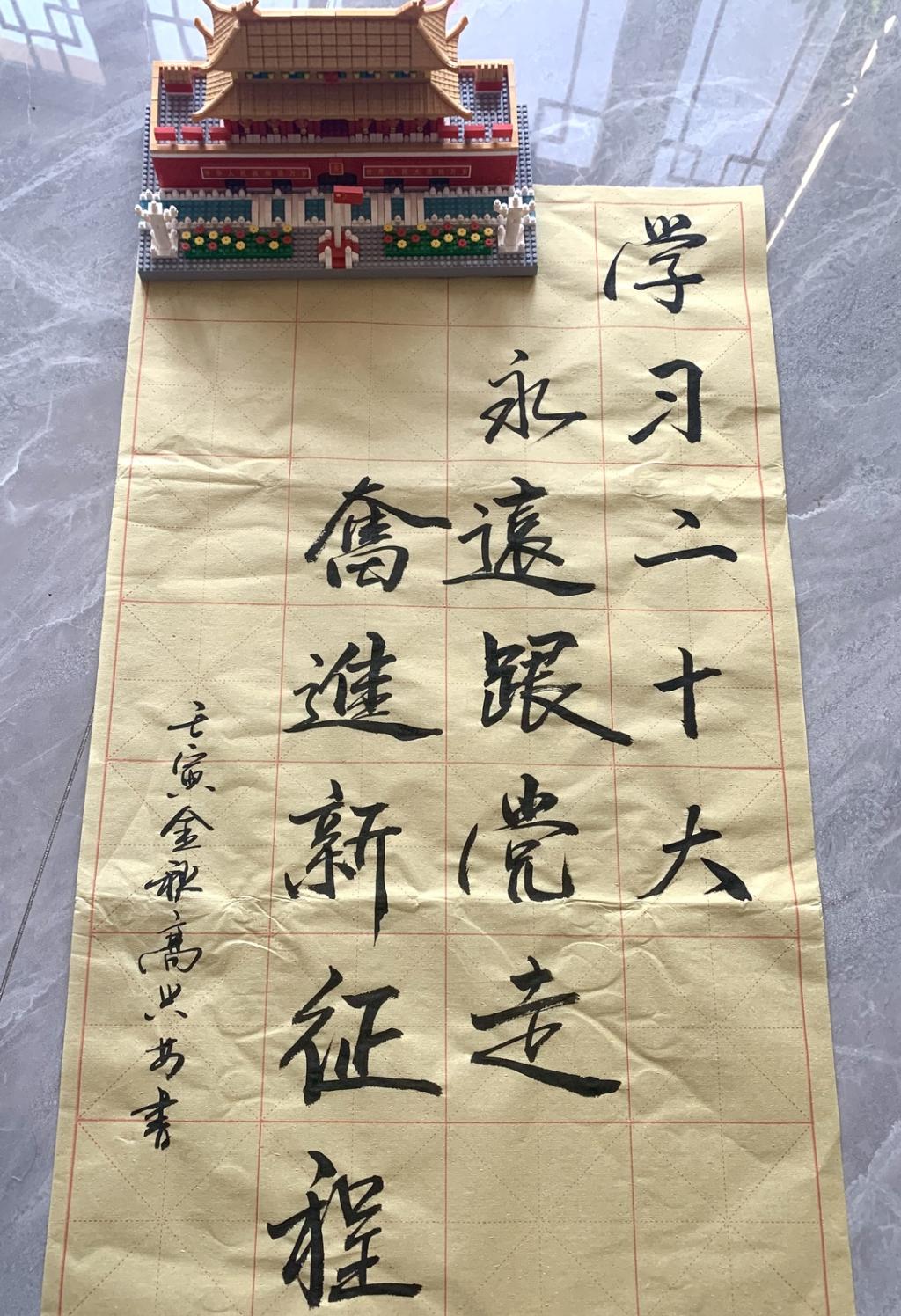 3F216