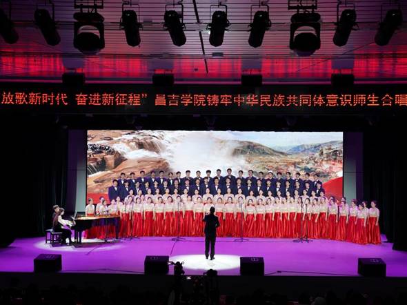 说明: https://www.cjc.edu.cn/__local/5/F5/79/ABD1000C328AC619E994BB9E449_6757638D_1E305.jpg