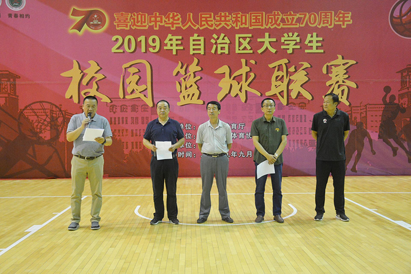 QQ图片20190928171125.jpg