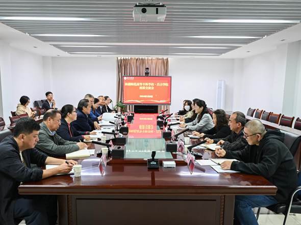 说明: https://www.cjc.edu.cn/__local/E/8E/23/25757D8F6556A40D2E244C3E464_8B715C20_1C7AD.jpg
