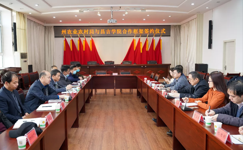 QQ图片20210105170156.png