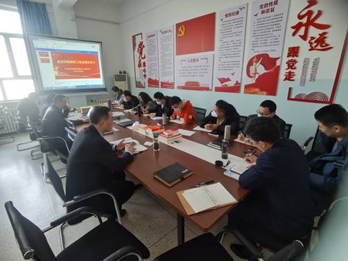 说明: C:\Users\Lenovo\AppData\Local\Temp\WeChat Files\74fadd819ceeee041b9ba7df9966baa.jpg
