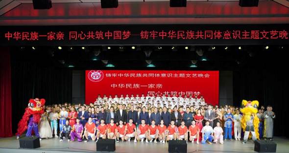 说明: https://www.cjc.edu.cn/__local/9/04/53/441B074AA452FAB4EC605F4966D_C956C0A7_2089C.jpg