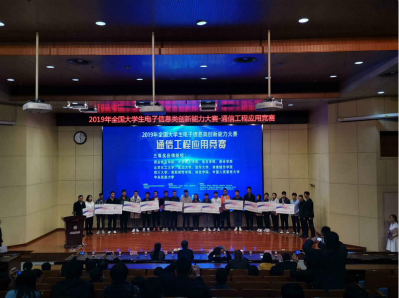 QQ图片20191118183220_meitu_1.jpg