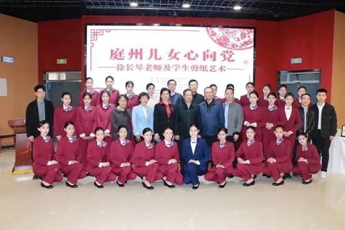 说明: http://vsb.cjc.edu.cn/_vsl/2430210BE4191E0C3F2CA55B70C76DC1/B79875C4/18400