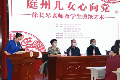 说明: http://vsb.cjc.edu.cn/_vsl/14F6F6B50B46A5A4D145B6BC9BBFCB86/88791FC3/170E2