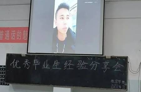 说明: 图片