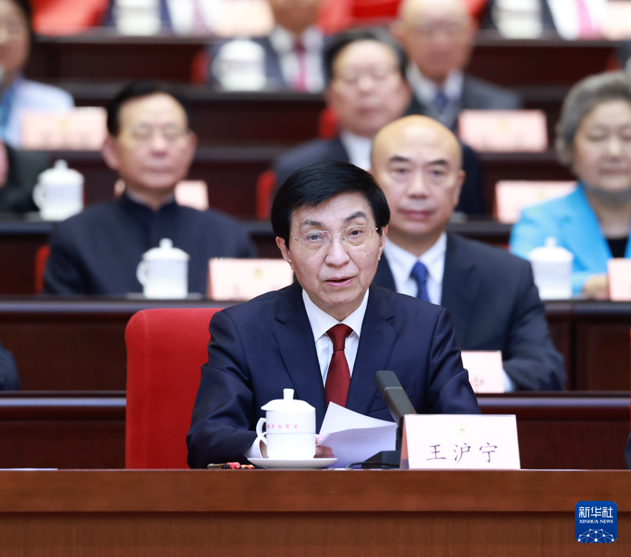 说明: https://www.moj.gov.cn/pub/sfbgw/gwxw/ttxw/202409/W020240920770049247839.jpg