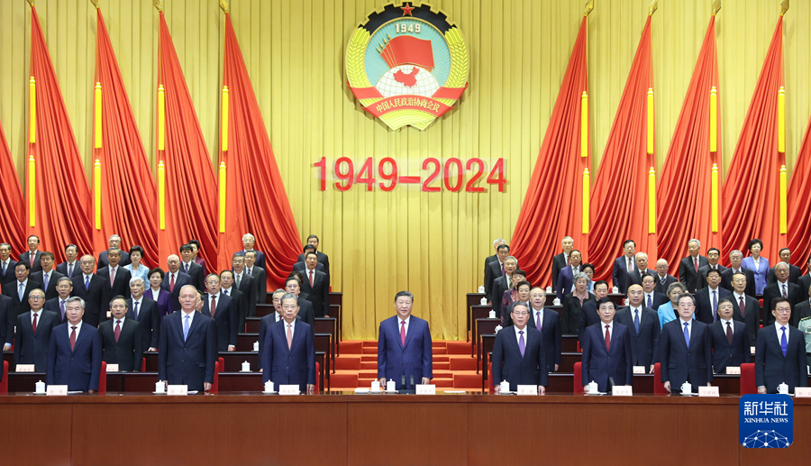 说明: https://www.moj.gov.cn/pub/sfbgw/gwxw/ttxw/202409/W020240920770047719632.jpg