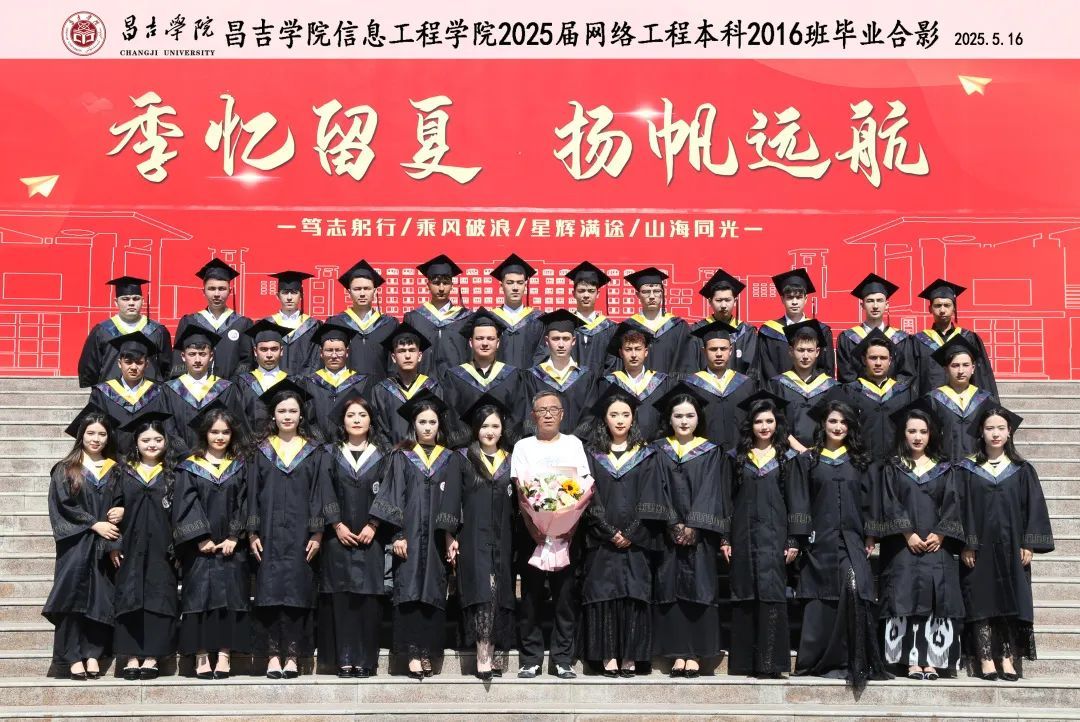 2CC9D