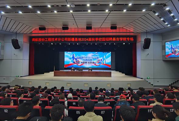 说明: C:\Users\54514\Desktop\IMG_20231018_174548.jpg