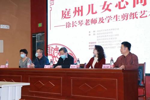 说明: http://vsb.cjc.edu.cn/_vsl/A24C10DF43086FA61D7D0FEF534CD828/83EAEC78/13727