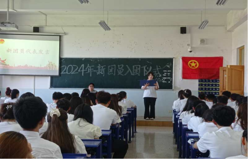 616CA