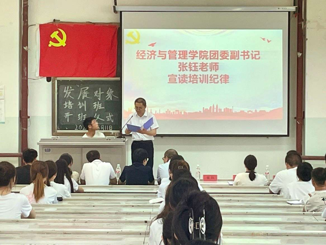 1A0E2B