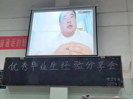 说明: 图片