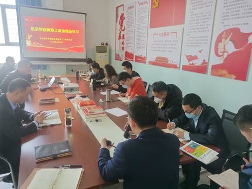 说明: C:\Users\Lenovo\AppData\Local\Temp\WeChat Files\85779d50bc18438a869a0c7e57fd4cb.jpg