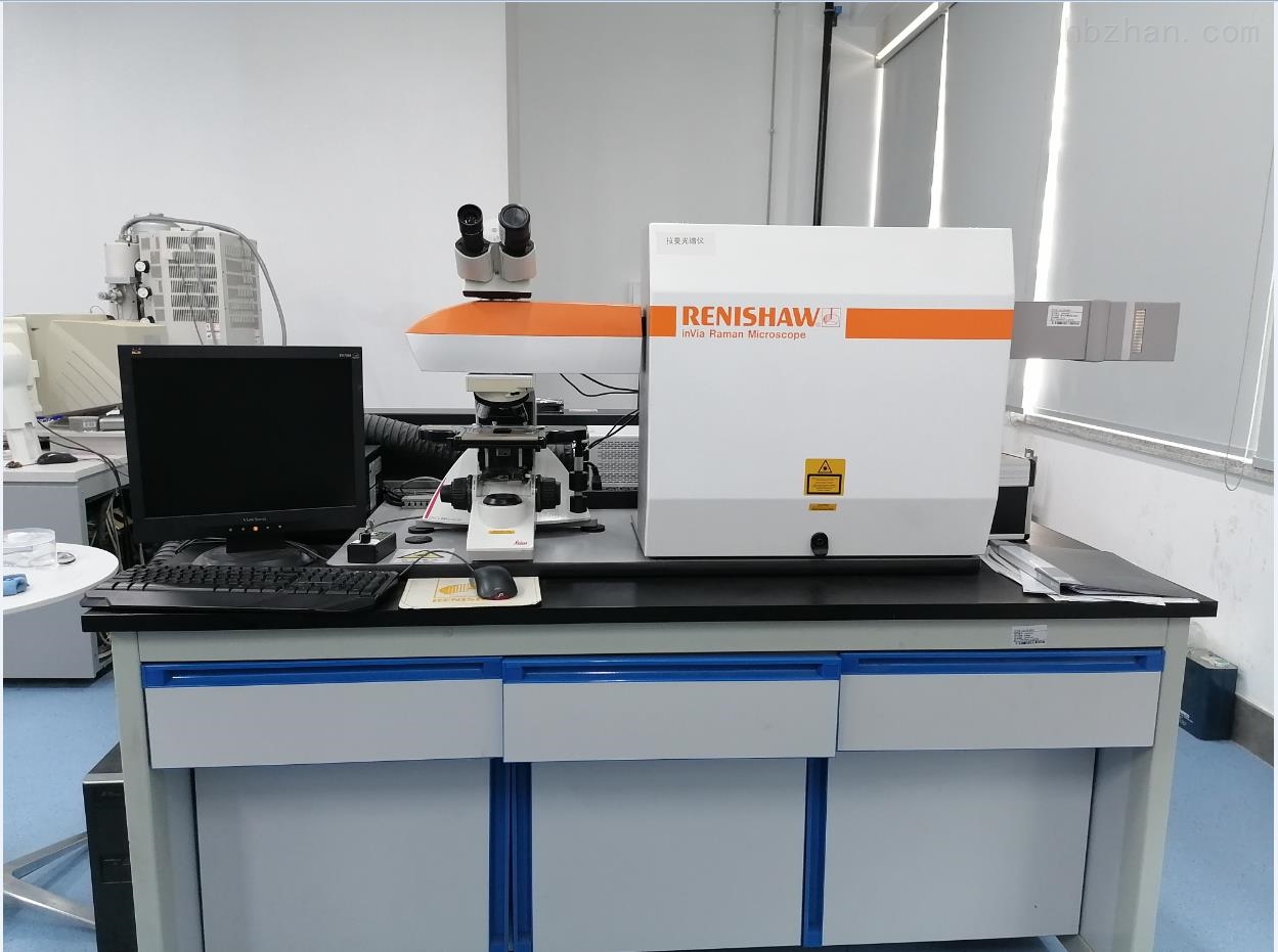 Raman拉曼光谱测试(型号Thermo Fisher DXR 2xi)-广州化联质量检测技术有限公司