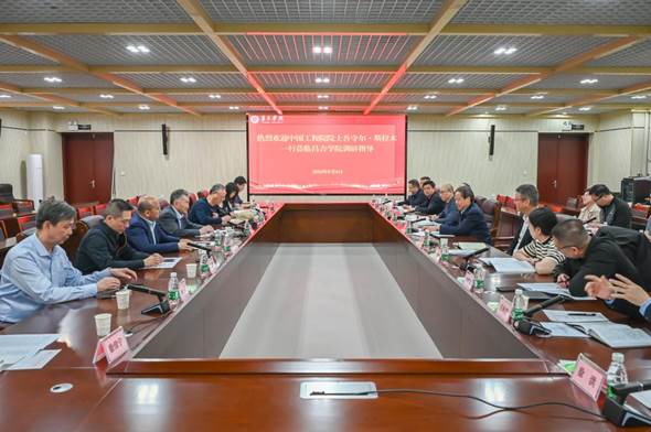说明: https://www.cjc.edu.cn/__local/B/6D/39/6A78840E0757312A377BD98EE85_E9CCB16D_1CA10.png