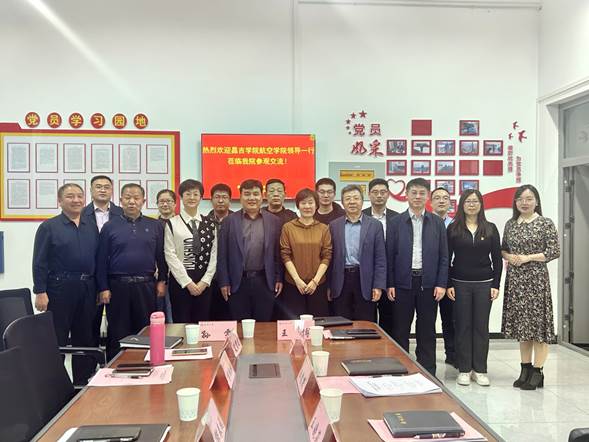 说明: C:\Users\54514\AppData\Roaming\DingTalk\543008578_v2\resource_cache\4c\4c1280c0531125b70d6eeb073cdee760.jpg