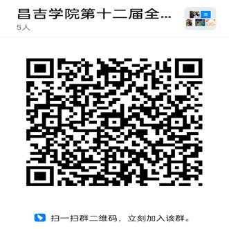 二维码