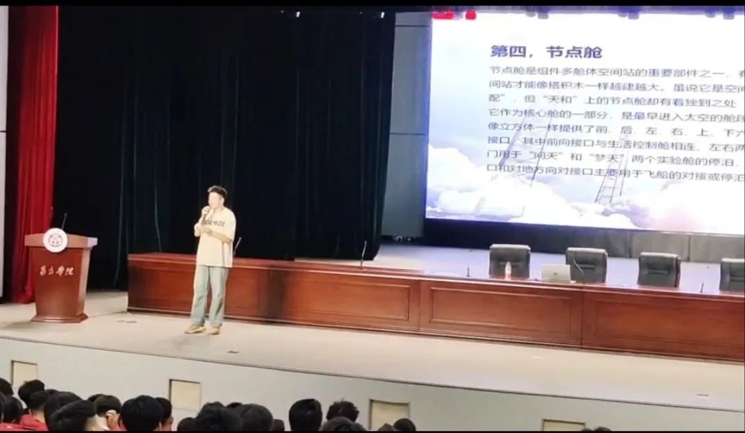 说明: 图片