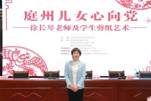说明: http://vsb.cjc.edu.cn/_vsl/9C6521D7C5D6797CCCB01863E1EE58F5/7320C959/145FB