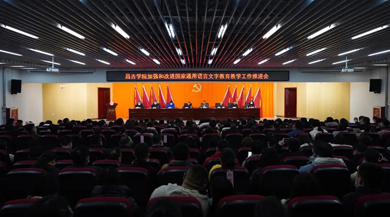 微信图片_20211123110101.jpg