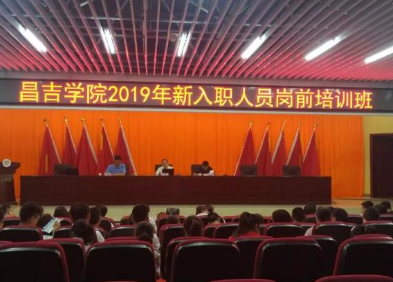 微信截图_20190905184016.jpg