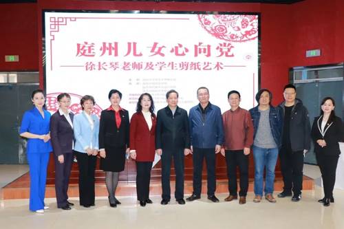 说明: http://vsb.cjc.edu.cn/_vsl/5A44C3D8B08FA64756ED76F758C6BE36/DD798546/16375