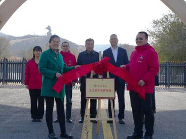 微信图片_20251102001017_160_1