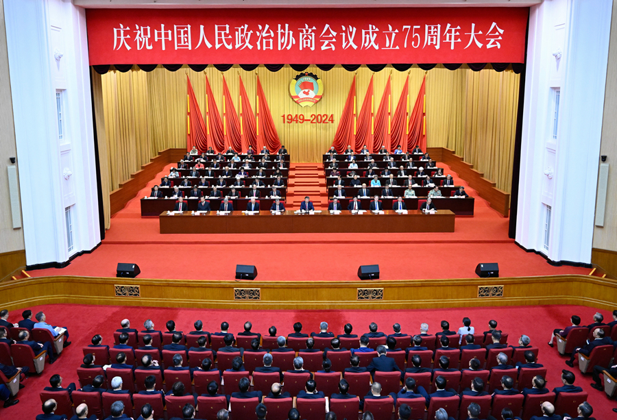 说明: https://www.moj.gov.cn/pub/sfbgw/gwxw/ttxw/202409/W020240920770048373667.jpg