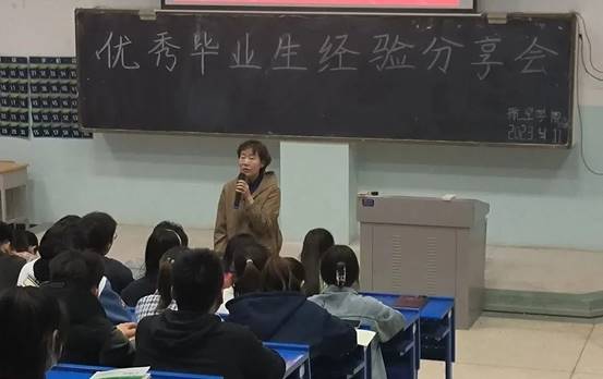 说明: 图片