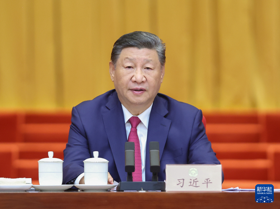 说明: https://www.moj.gov.cn/pub/sfbgw/gwxw/ttxw/202409/W020240920771255513487.jpg