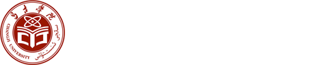 马克思主义学院